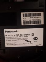 Лот: 19160374. Фото: 4. Беспроводной цифровой телеф Panasonic... Красноярск