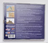 Лот: 15112580. Фото: 2. cd Санкт-Петербург электронная... Компьютерные игры, игровые аккаунты, ПО