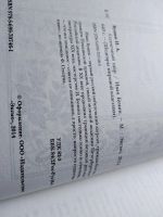 Лот: 17662460. Фото: 2. Солнечный удар, Бунин Иван Алексеевич... Литература, книги