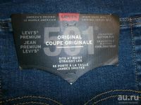 Лот: 16500553. Фото: 6. BIG SIZE ! Мужские прямые, комфортные...