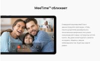 Лот: 20774096. Фото: 14. Планшет Huawei MatePad SE LTE...