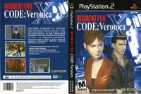 Лот: 18072745. Фото: 15. Игры для ps2 6
