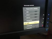 Лот: 14846692. Фото: 2. Монитор Dell U2410 24" (IPS). Мониторы, проекторы