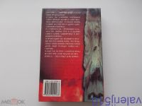 Лот: 24427980. Фото: 2. По ту сторону смерти - Э.Клейвен... Литература, книги