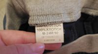 Лот: 18286427. Фото: 3. Штаны для мальчика 1,5-2 года... Дети растут