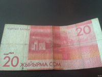 Лот: 13615270. Фото: 2. Банкнота 20 сом 2009 год. Банкноты