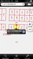 Лот: 3832423. Фото: 2. Продам участок, земли поселений... Продажа