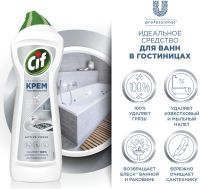 Лот: 24947987. Фото: 2. Чистящее средство CIF, крем, 750мл. Хозтовары