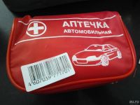Лот: 9190094. Фото: 5. Набор Автомобилиста для Техосмотра...