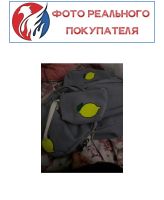 Лот: 11247149. Фото: 4. Набор из 4-х серых сумок: рюкзак... Красноярск