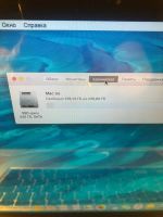 Лот: 18389676. Фото: 5. Apple MacBook Pro 2011 i5/16/240Gb