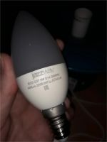 Лот: 11404818. Фото: 3. лампа настольная светильник икея. Строительство и ремонт