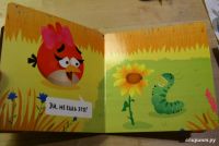 Лот: 19162048. Фото: 3. Новая книжка для детей Angry Birds... Литература, книги
