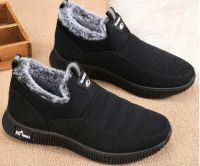 Лот: 18400238. Фото: 3. 👞 Ботинки 41-42 р-ры мягкие утеплённые... Одежда, обувь, галантерея