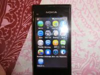 Лот: 3875452. Фото: 6. N 9 китай