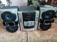 Лот: 15892020. Фото: 5. муз.центр Sony RG-490s,мощный