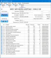 Лот: 24558010. Фото: 3. HDD WD10EZEX #N10. Компьютеры, оргтехника, канцтовары