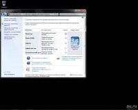 Лот: 15663200. Фото: 2. Системный блок Celeron 420 1.6GHz... Компьютеры, ноутбуки, планшеты