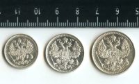 Лот: 12700893. Фото: 2. (№3352) Царская Россия,серебро... Монеты