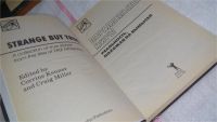 Лот: 10044268. Фото: 2. ок..(05..025) Параллельные миры... Литература, книги