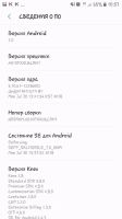 Лот: 12134725. Фото: 2. Samsung a5-2106. Смартфоны, связь, навигация