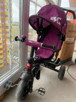 Лот: 19076411. Фото: 2. Детский трёхколёсный велосипед