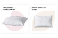 Лот: 23947283. Фото: 3. Подушка MITTE Овечья шерсть. Домашний быт