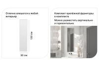 Лот: 23683507. Фото: 2. Зеркало Hoff Прямоугольник. Предметы интерьера