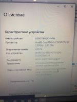 Лот: 14913622. Фото: 5. HP Pavilion dv6