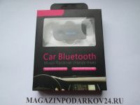 Лот: 19060269. Фото: 2. Bluetooth ресивер Charome A9 -... Автозвук