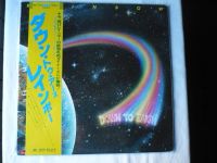 Лот: 12741766. Фото: 6. Rainbow. " Rising. " Japan. LP...