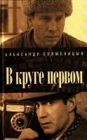 Лот: 9867336. Фото: 2. Книги. Литература