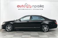 Лот: 19485821. Фото: 4. Mercedes-Benz S-Класс, V (W221...