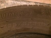 Лот: 8937124. Фото: 3. Летняя резина tunga zodiak 195... Авто, мото, водный транспорт