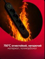 Лот: 25346584. Фото: 7. Удлинитель сетевой 2м, 5 розеток...