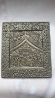 Лот: 14929010. Фото: 2. Куплю металлопластику. Антиквариат