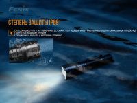 Лот: 21578915. Фото: 17. Фонарь Fenix TK26R