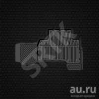 Лот: 9933765. Фото: 4. Коврики для Suzuki Grand Vitara... Красноярск