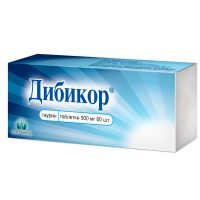 Лот: 23990074. Фото: 2. Дибикор таб. 500мг №60. Медицина
