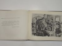 Лот: 19643718. Фото: 4. винтажная книга альбом Белинский... Красноярск