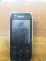 Лот: 19313060. Фото: 4. Nokia 202 RM-834 BL-5C. не работает...