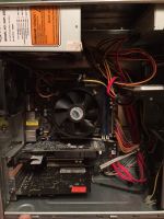 Лот: 8328748. Фото: 2. Компьютер на базе Intel® Core... Компьютеры, ноутбуки, планшеты