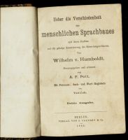 Лот: 16743299. Фото: 2. Вильгельм фон Гумбольдт. О разнообразии... Антиквариат