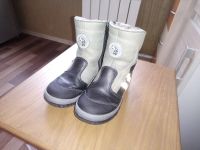 Лот: 15248048. Фото: 2. Сапоги зима 28р Лель. Обувь
