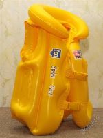 Лот: 2793575. Фото: 2. Жилет надувной спасательный детский... Игрушки