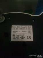 Лот: 13641812. Фото: 2. Комбаин Bosch. Мелкая бытовая техника