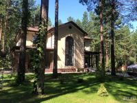 Лот: 17969803. Фото: 4. Дом 240 кв.м на участке 26 соток... Красноярск
