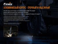 Лот: 21441100. Фото: 17. Фонарь Fenix TK16V20 Cree SST70...