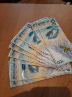 Лот: 11079411. Фото: 3. 100 рублей 2013 года. Олимпийские... Коллекционирование, моделизм