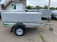 Лот: 25627410. Фото: 4. Прицеп pricepprof новатор 2.0